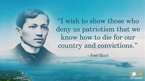 Famous Patriotism Quotes