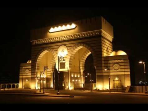 Islamic University Of Madinah - Islamic University of Madinah Accepting ...