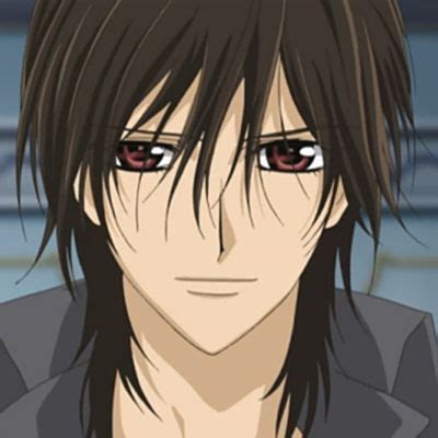 Mysterious and Enigmatic: Kaname Kuran