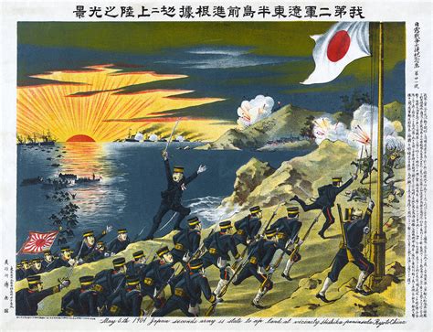 Russo-japanese War, 1904 #6 by Granger