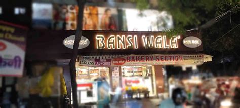 Bansi Wala, Rohini, New Delhi