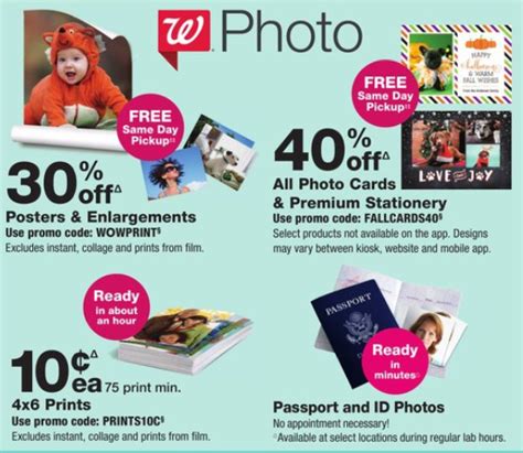 Walgreens Photo Deals 10/27 - 11/2: BOGO Free Ornaments & More!