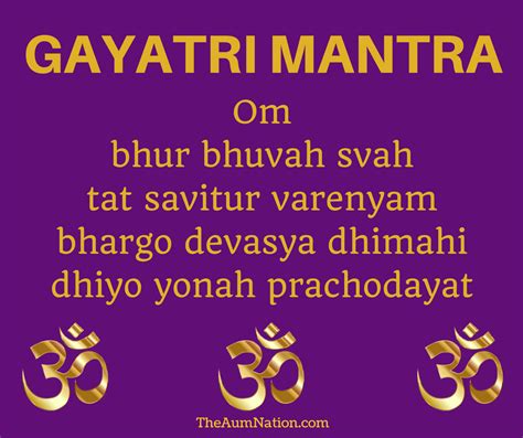 Om bhur bhuvah svah. Tat savitur varenyam. Bhargo devasya dhimahi ...