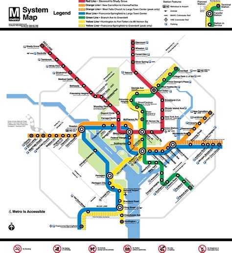 ワシントンメトロレッドライン - Red Line (Washington Metro) - JapaneseClass.jp