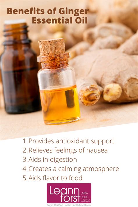 Benefits of Ginger Essential Oil | Leann Forst