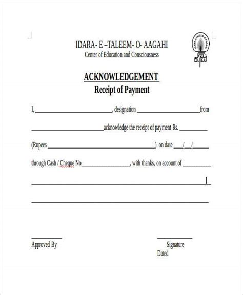 Acknowledgement Receipt Template - 14+ Free Word, PDF Format Download ...