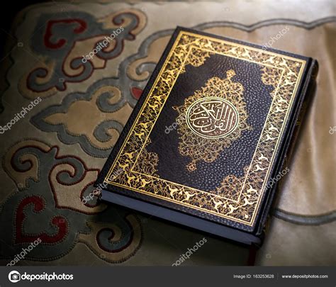 List 91+ Pictures What Is The Name Of The Islamic Holy Book? Excellent