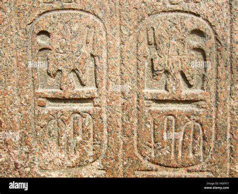 Ancient Inscriptions Stock Photos & Ancient Inscriptions Stock Images ...