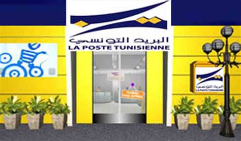 Horaires La Poste Tunisienne - Image to u