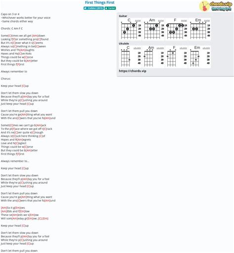 Chord: First Things First - tab, song lyric, sheet, guitar, ukulele ...