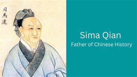 Sima Qian - Father of Chinese History