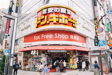 6 Large Don Quijote and MEGA DONKI in Tokyo - Japan Web Magazine