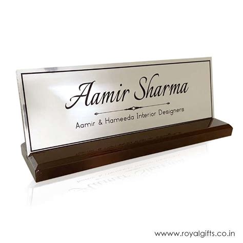 Silver Mirror Desk Name Plate - Corporate Office Nameplates - Royal Gifts