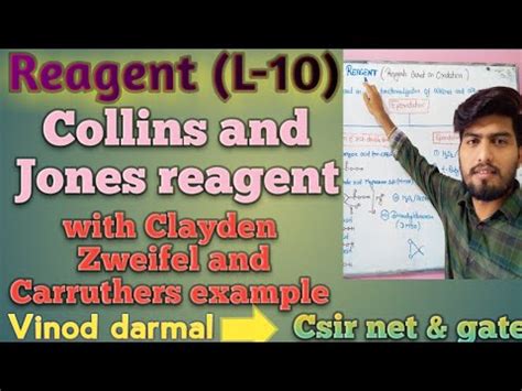 Reagent (L-10) || Collins and Jones reagent || with Clayden Zweifel and ...