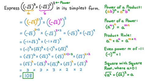 Question Video: Computing Numerical Expressions Involving Square Roots ...