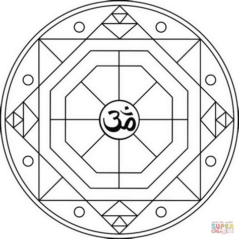 Geometric Mandala with Om Symbol coloring page | Free Printable ...