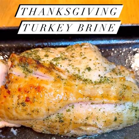 Thanksgiving Turkey Brine – impactyourlife.co