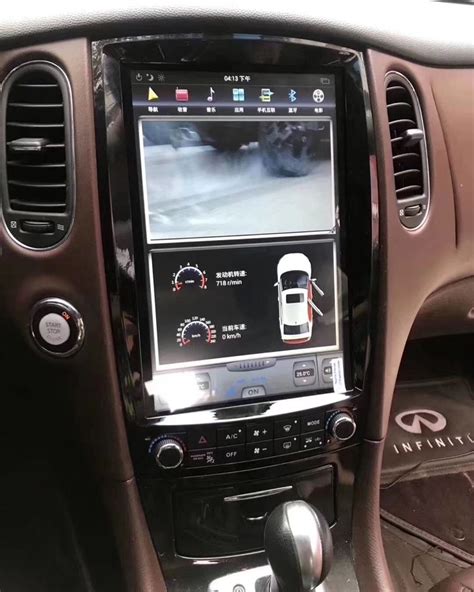 You Can Now Have a Tesla-Like Vertical Display in Any Car - autoevolution