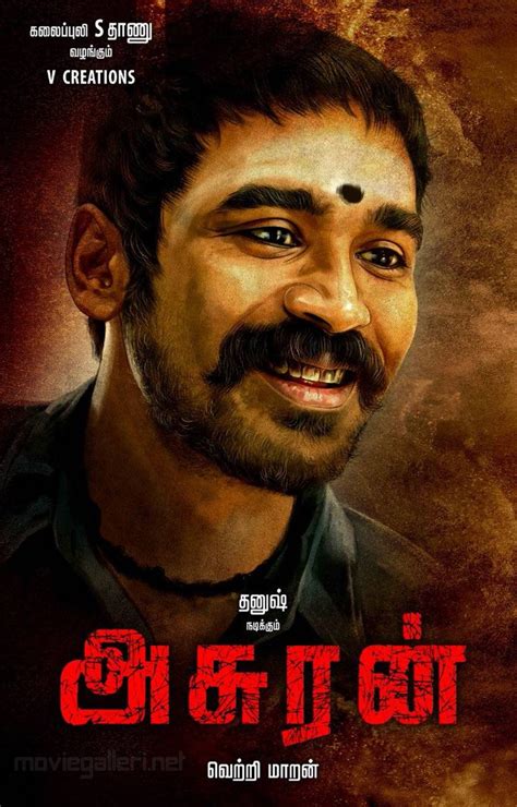 Actor Dhanush Asuran First Look Poster HD | New Movie Posters