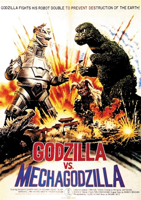 Godzilla Vs Mechagodzilla Poster