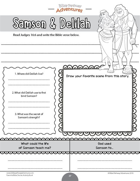 Samson - Worksheet - SundaySchoolist