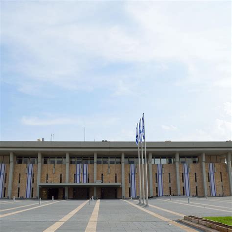 Knesset (Parliament) (Jerusalém) - Tripadvisor