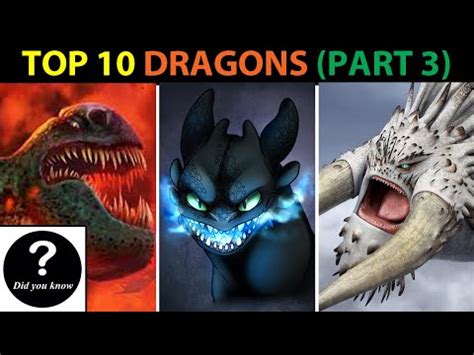 Top 10 Strongest Dragons in "How To Train Your Dragon" - (Part 3) - Did ...