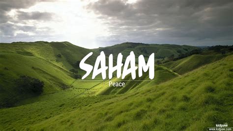 Saham 3D Name Wallpaper for Mobile, Write सहम Name on Photo Online