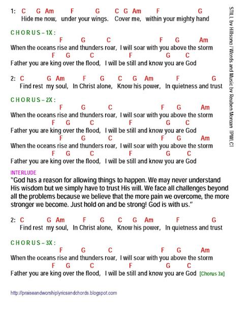 STILL (Hillsong) - lyrics and chords ~ Faith and Music