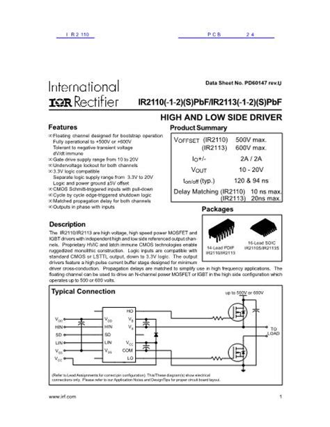 IR2110 Datasheet_PDF文件下载_芯片资料查询_维库电子市场网