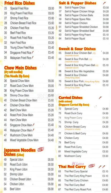 Menu at Lucky Fortune fast food, Glasgow, Dumbarton Rd