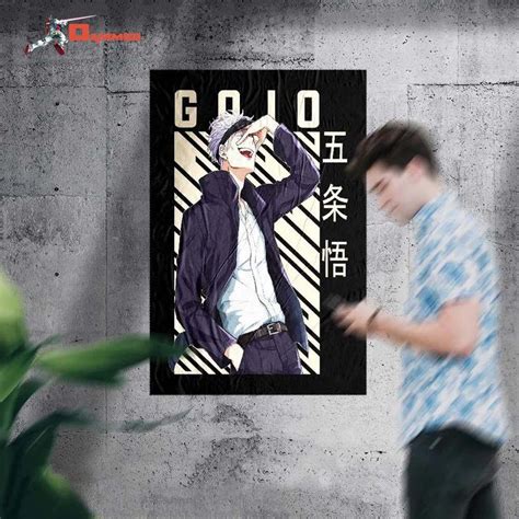 Jujutsu Kaisen - Cool Gojo Satoru Laughing Poster | Book cover, Laugh ...