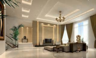 Gypsum Ceiling Design Living Room GCI0565 — EBuild Kenya