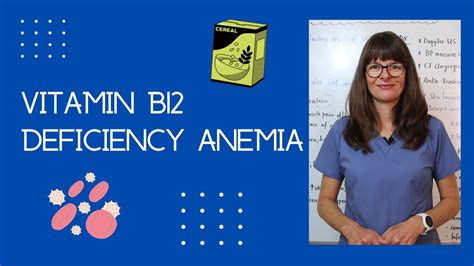 B12 Deficiency Anemia - YouTube