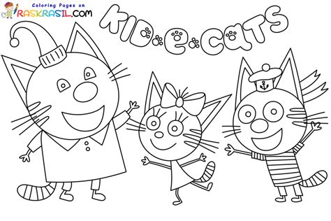 Kid-E-Cats Coloring Pages - Free Coloring Pages Printables