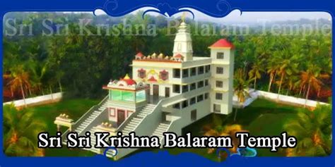 Thiruvananthapuram Sri Sri Krishna Balaram Temple, Kerala, Timings