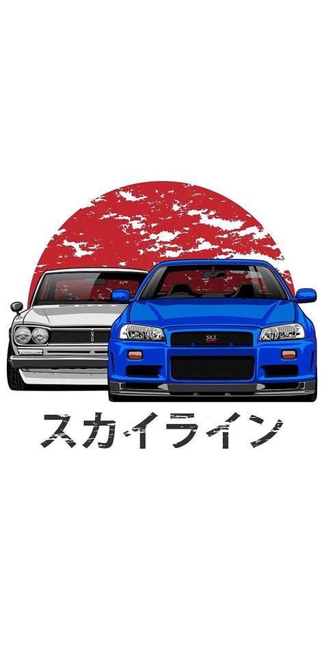 Nissan Skyline Drawing Outline