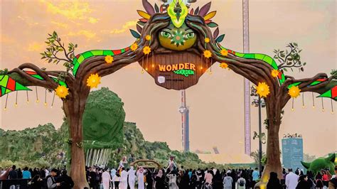 Wonder Garden • MyTrip Saudi Tour Operator - رحلتي السياحية