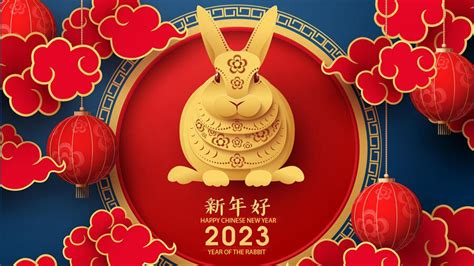 Chinese New Year In China 2023 – Get New Year 2023 Update