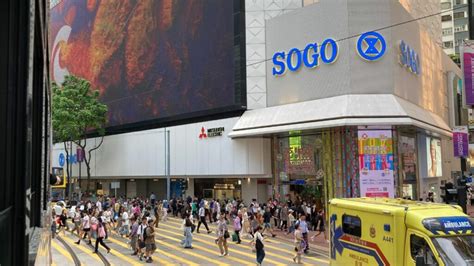 4 Best Shopping Malls in Causeway Bay, Hong Kong Island - Central Lion Rock