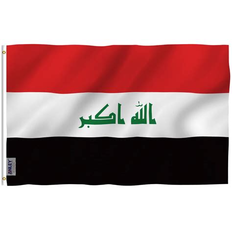 Fly Breeze Iraq Flag 3x5 Foot - Anley Flags