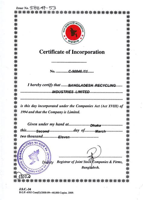 Business License & Certificate - http:www.bril.weebly.com