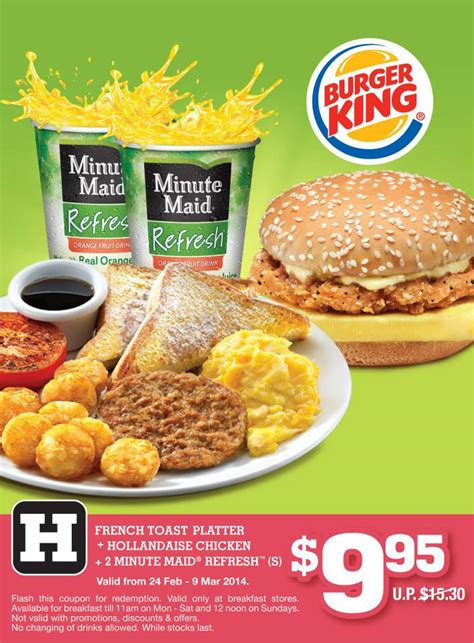 Burger King Breakfast Platter Combo Discount Coupons & Weekday Tea ...