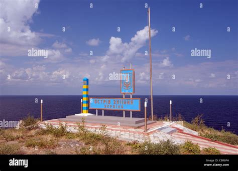 Boundary post, Zmiinyi Island, Snake Island, Black Sea, Odessa, Ukraine ...