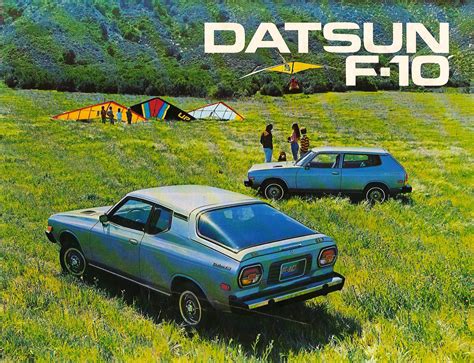 1976 Datsun F10 brochure