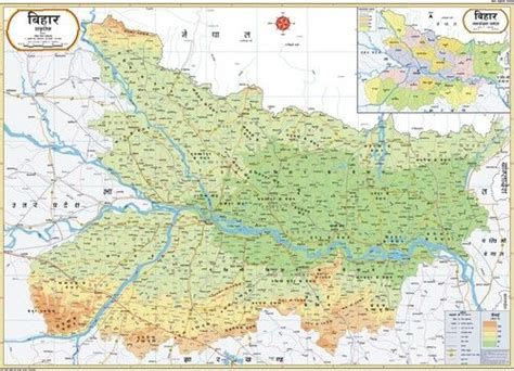 Bihar Physical Map Dimensions: 70 X 100 Centimeter (cm) at Best Price ...