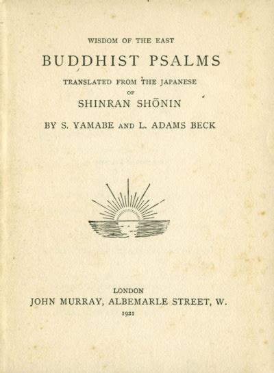 Buddhist Psalms: Title Page