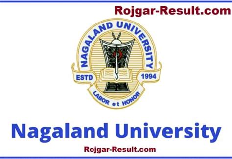 Nagaland University Recruitment 2021 - Nagaland University Amply Now