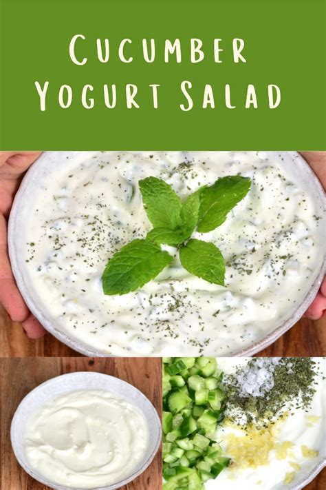 Lebanese Creamy Cucumber Yogurt Salad Recipe