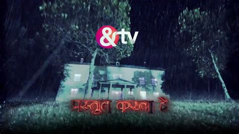 Aatma Bandhan Promo Coming Soon on And TV! – शो टाइमिंग और डेट जानकारी